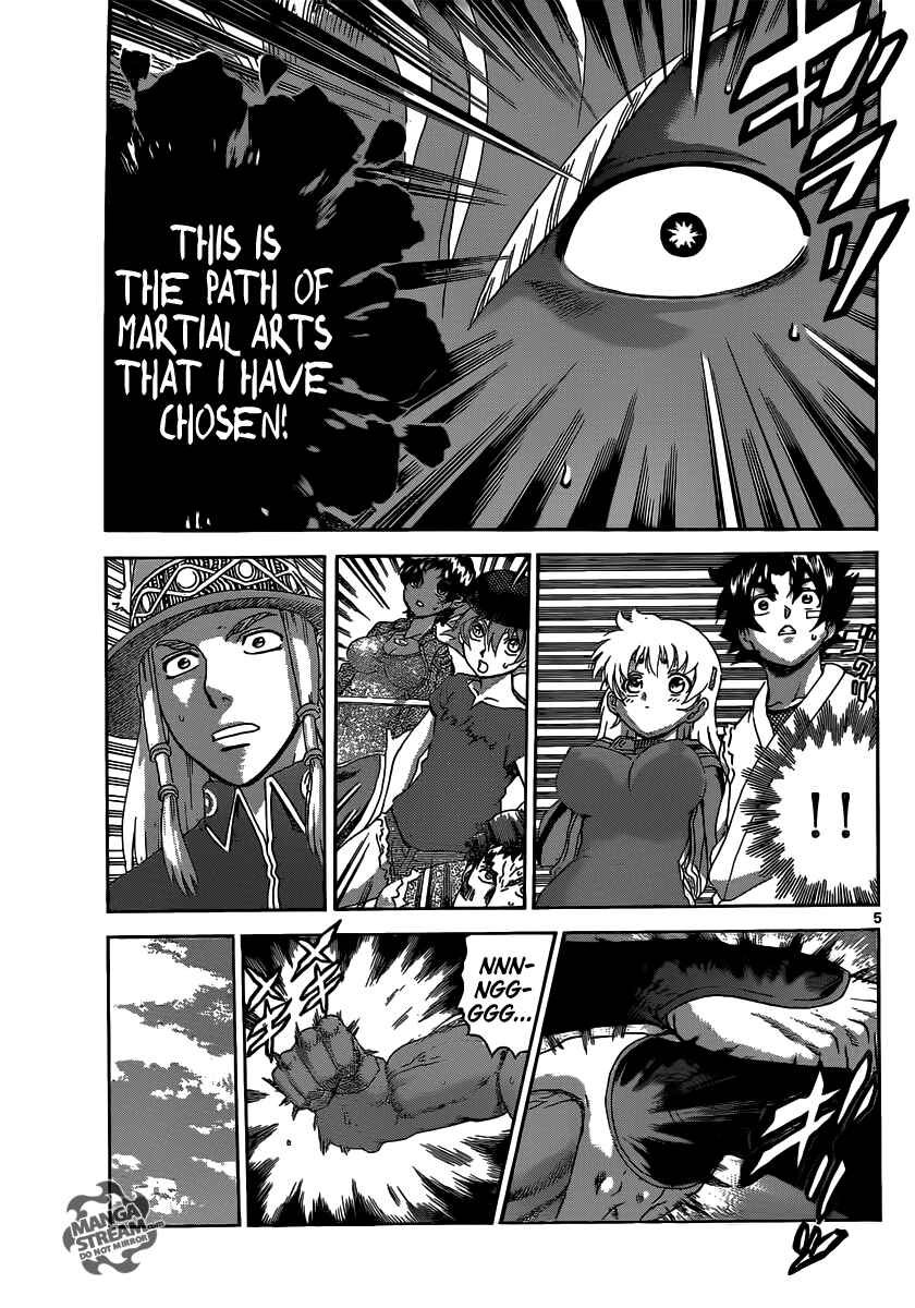 Page 6 Chapter 496 Shijou Saikyou no Deshi Kenichi