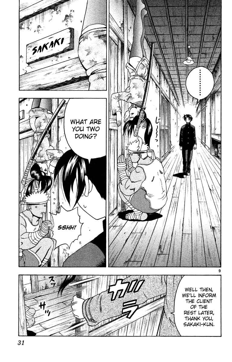 Page 10 Chapter 145 Shijou Saikyou no Deshi Kenichi