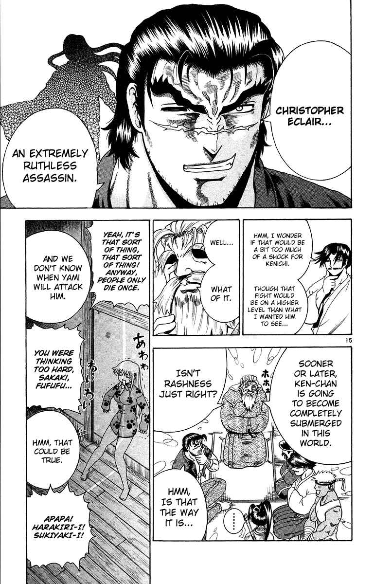 Page 16 Chapter 145 Shijou Saikyou no Deshi Kenichi