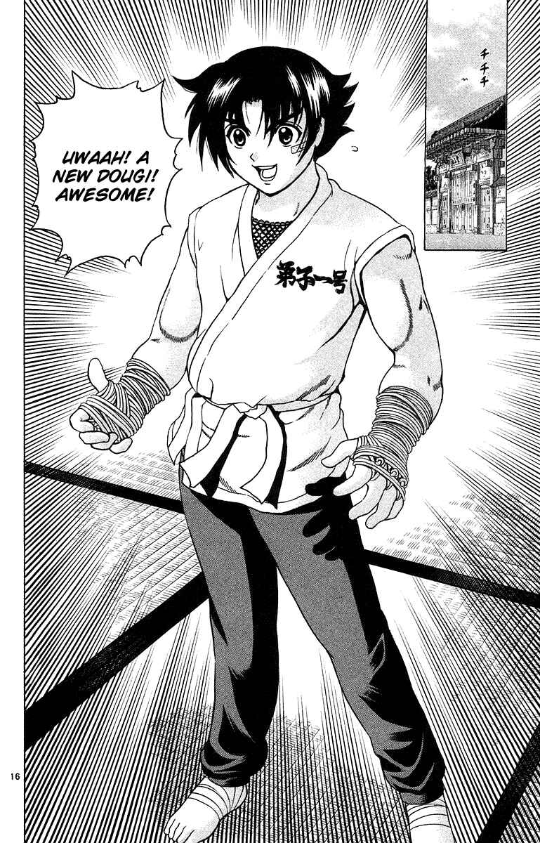Page 17 Chapter 145 Shijou Saikyou no Deshi Kenichi