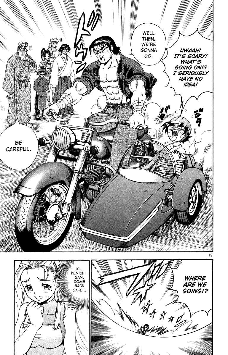 Page 20 Chapter 145 Shijou Saikyou no Deshi Kenichi