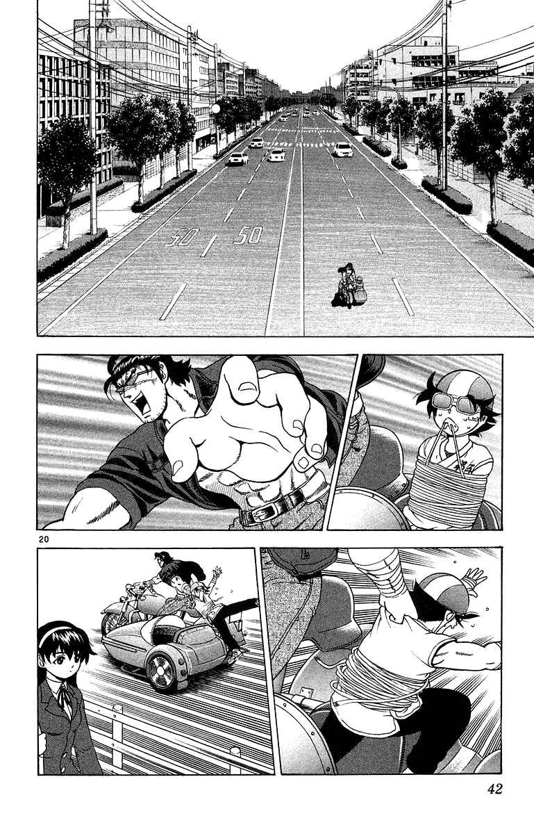 Page 21 Chapter 145 Shijou Saikyou no Deshi Kenichi