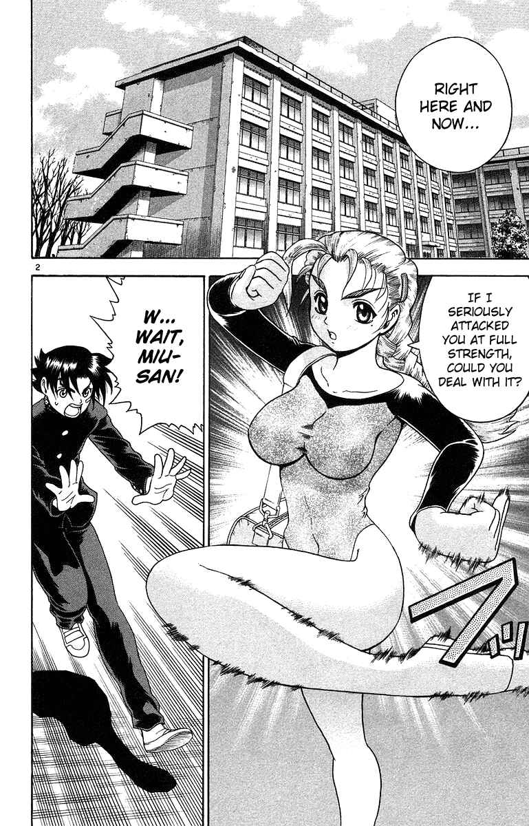 Page 3 Chapter 145 Shijou Saikyou no Deshi Kenichi