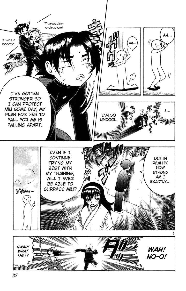 Page 6 Chapter 145 Shijou Saikyou no Deshi Kenichi