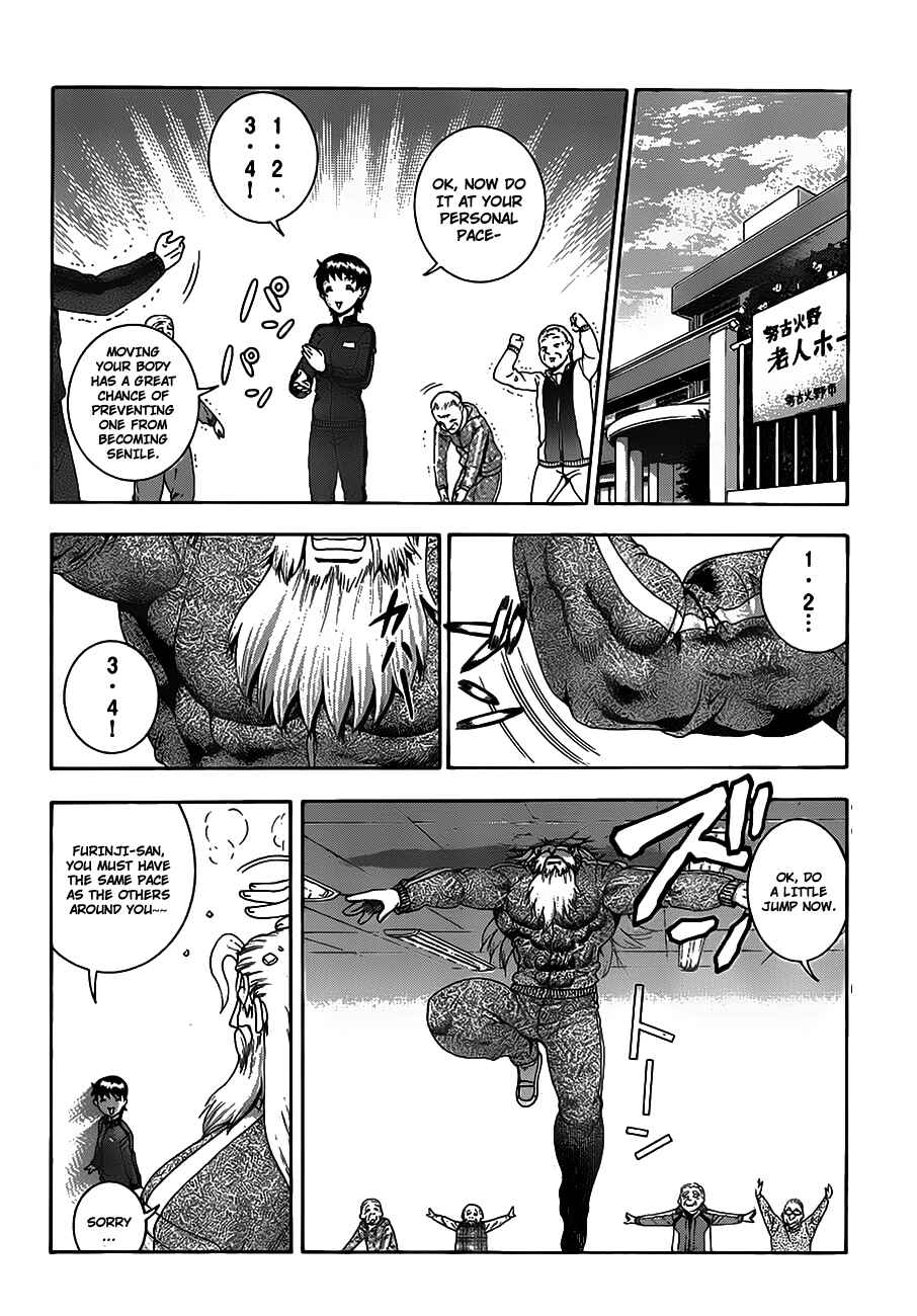 Page 12 Chapter 413 Shijou Saikyou no Deshi Kenichi