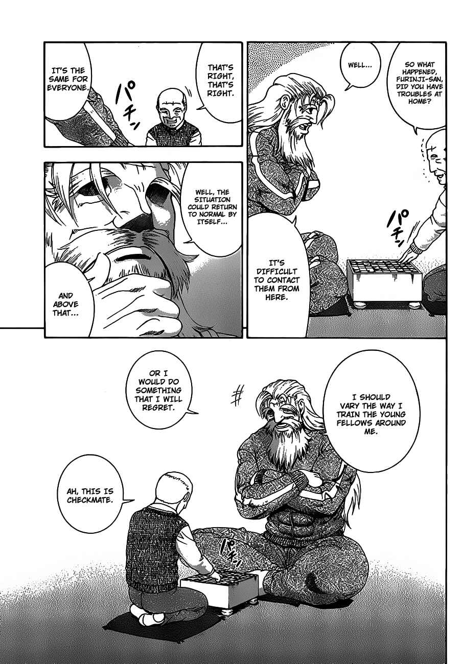 Page 13 Chapter 413 Shijou Saikyou no Deshi Kenichi