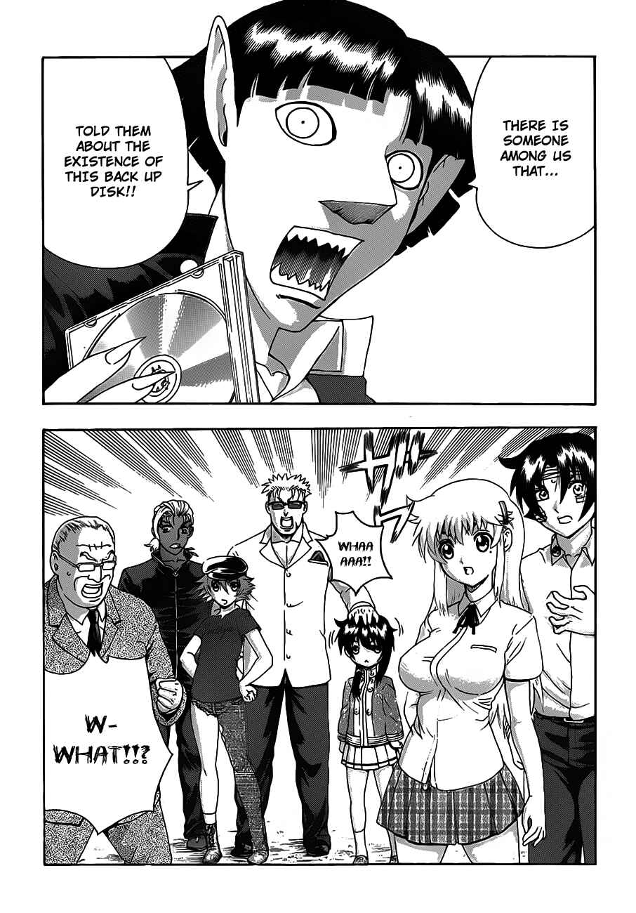 Page 3 Chapter 413 Shijou Saikyou no Deshi Kenichi