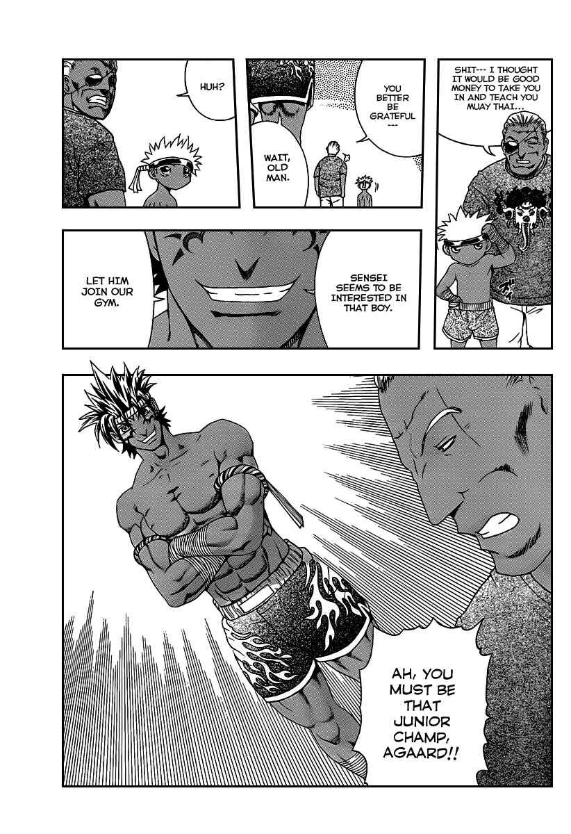 Page 11 Chapter 394 Shijou Saikyou no Deshi Kenichi