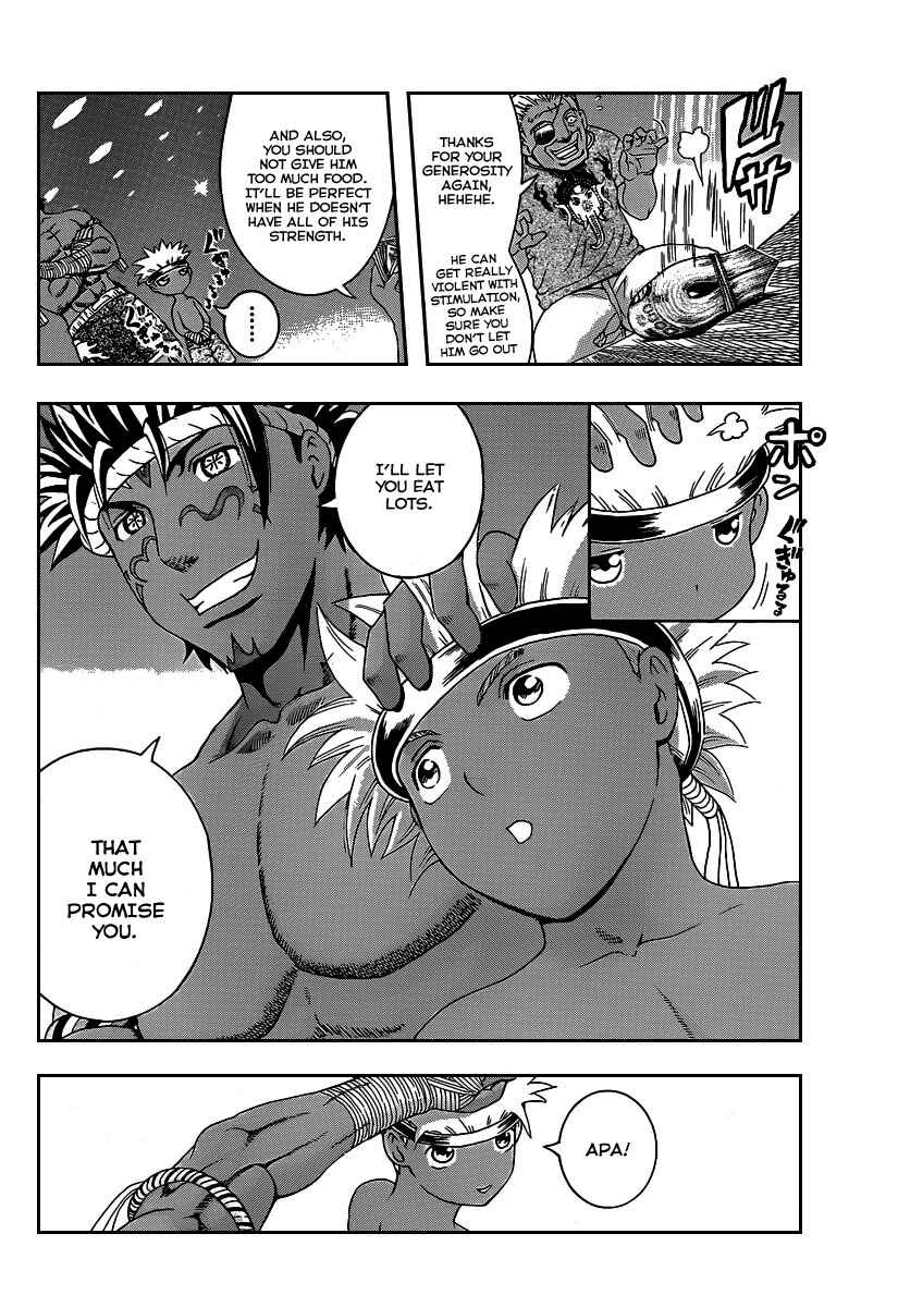 Page 12 Chapter 394 Shijou Saikyou no Deshi Kenichi