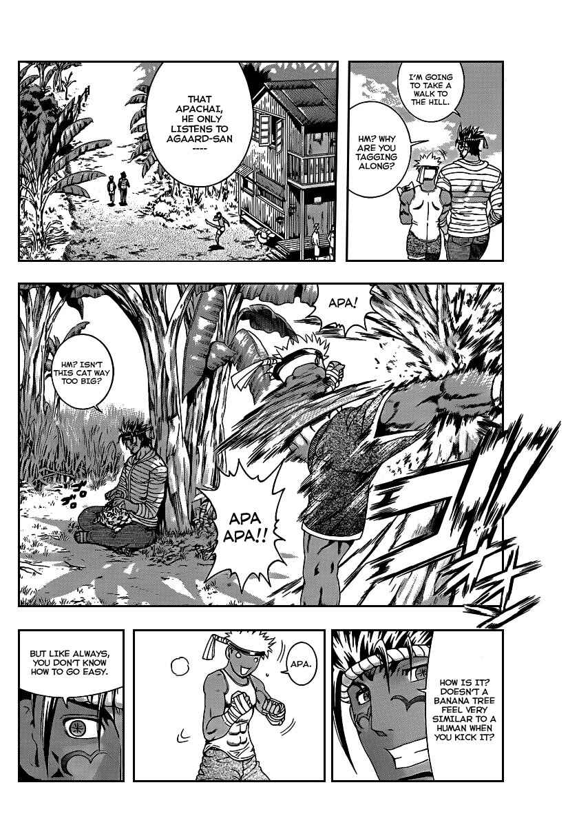 Page 14 Chapter 394 Shijou Saikyou no Deshi Kenichi