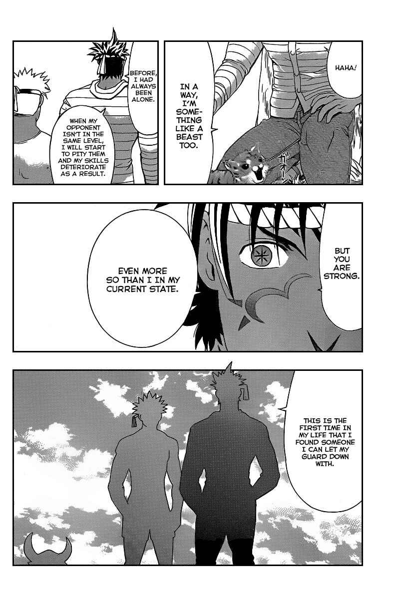 Page 16 Chapter 394 Shijou Saikyou no Deshi Kenichi
