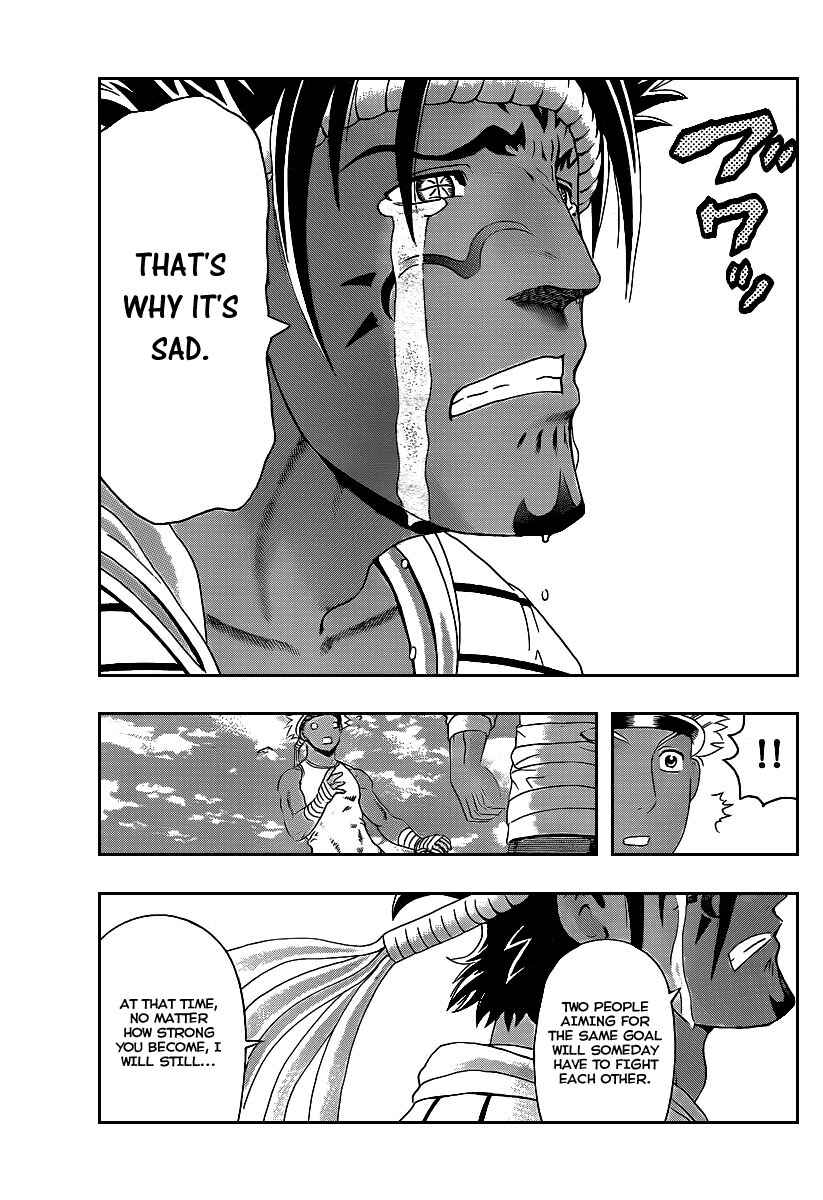 Page 17 Chapter 394 Shijou Saikyou no Deshi Kenichi