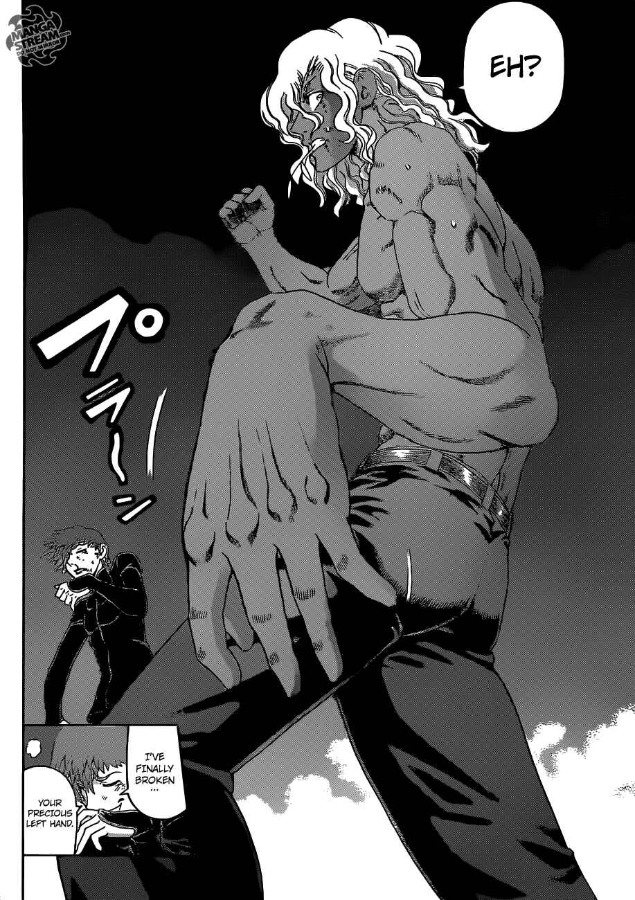 Page 11 Chapter 508 Shijou Saikyou no Deshi Kenichi