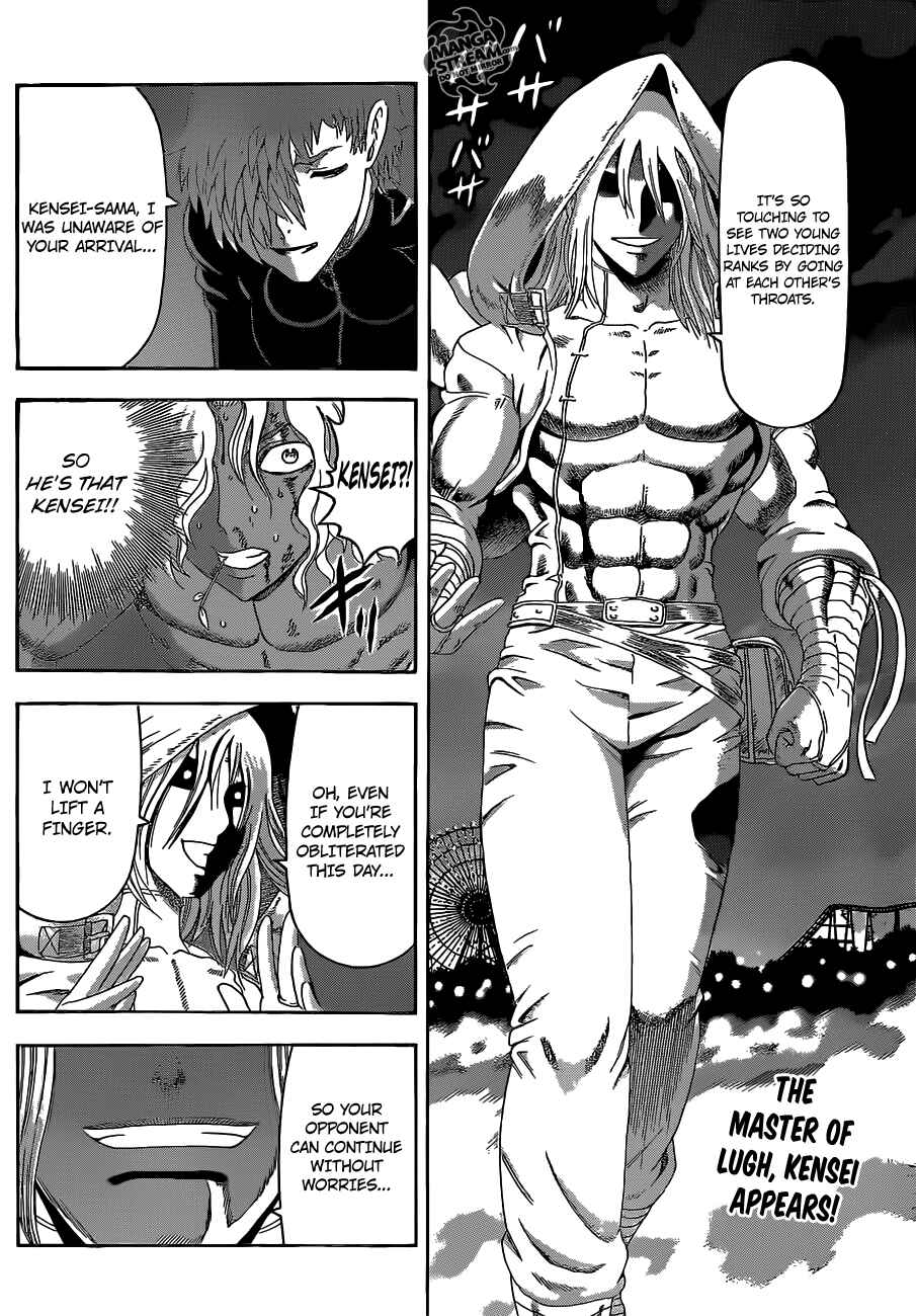 Page 3 Chapter 508 Shijou Saikyou no Deshi Kenichi