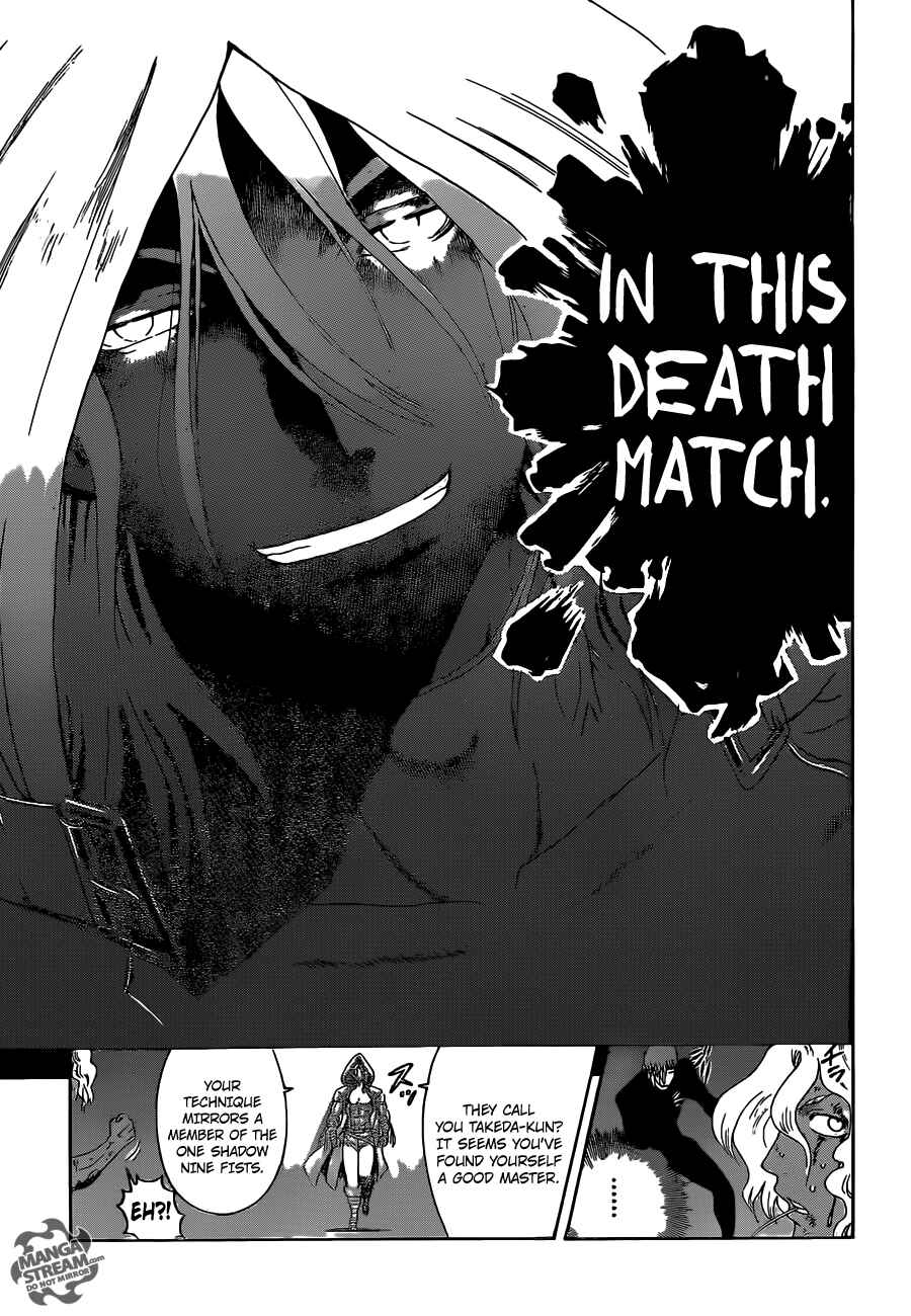 Page 4 Chapter 508 Shijou Saikyou no Deshi Kenichi