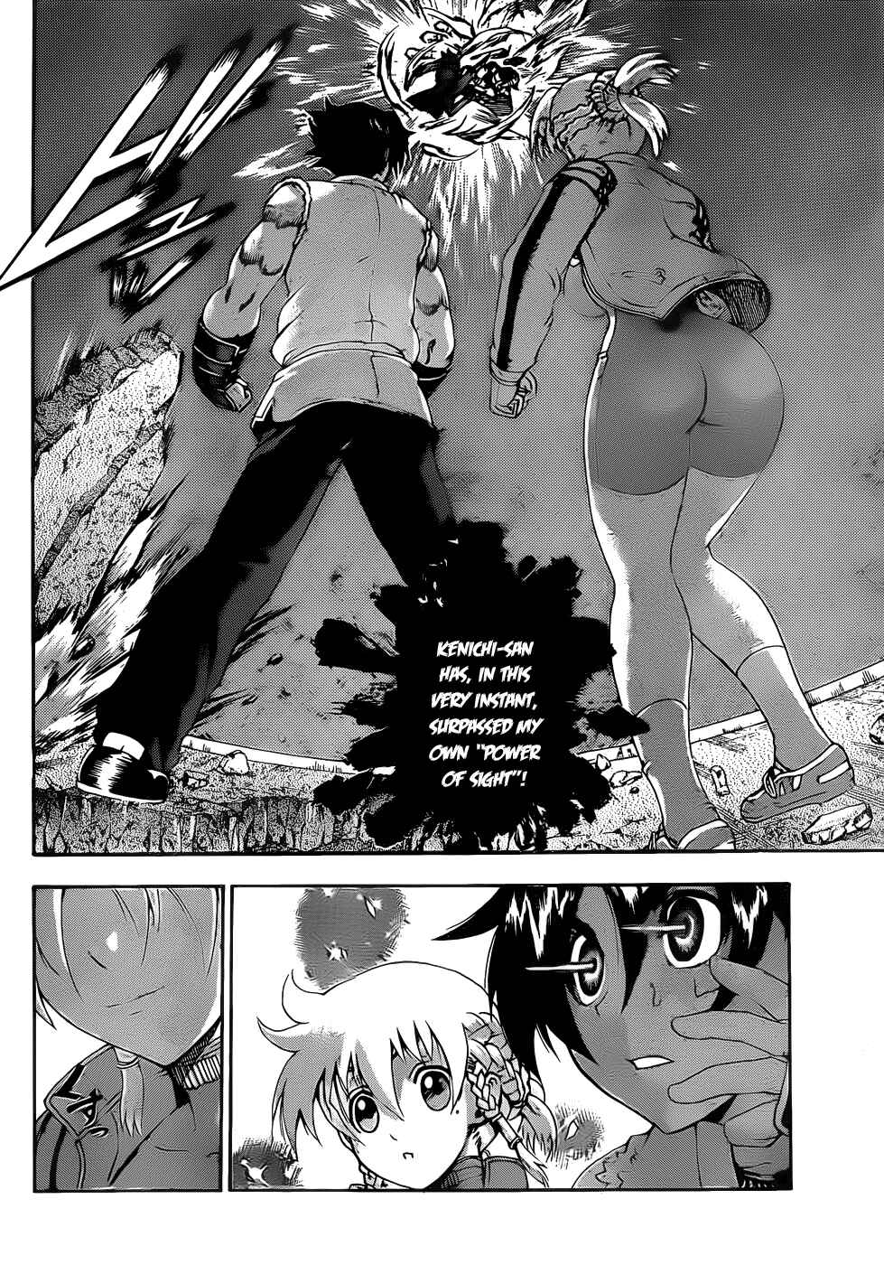 Page 4 Chapter 441 Shijou Saikyou no Deshi Kenichi
