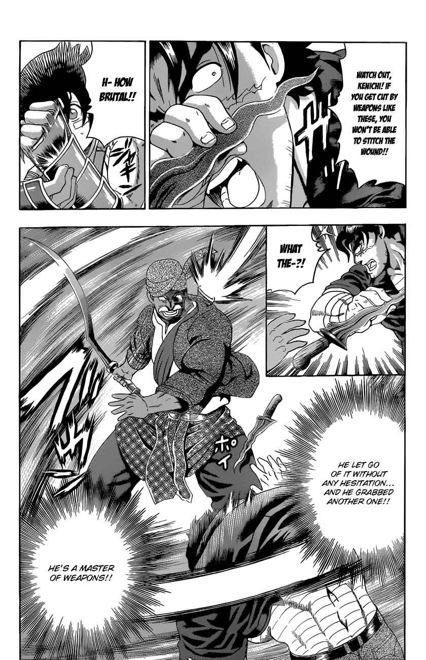 Page 13 Chapter 453 Shijou Saikyou no Deshi Kenichi