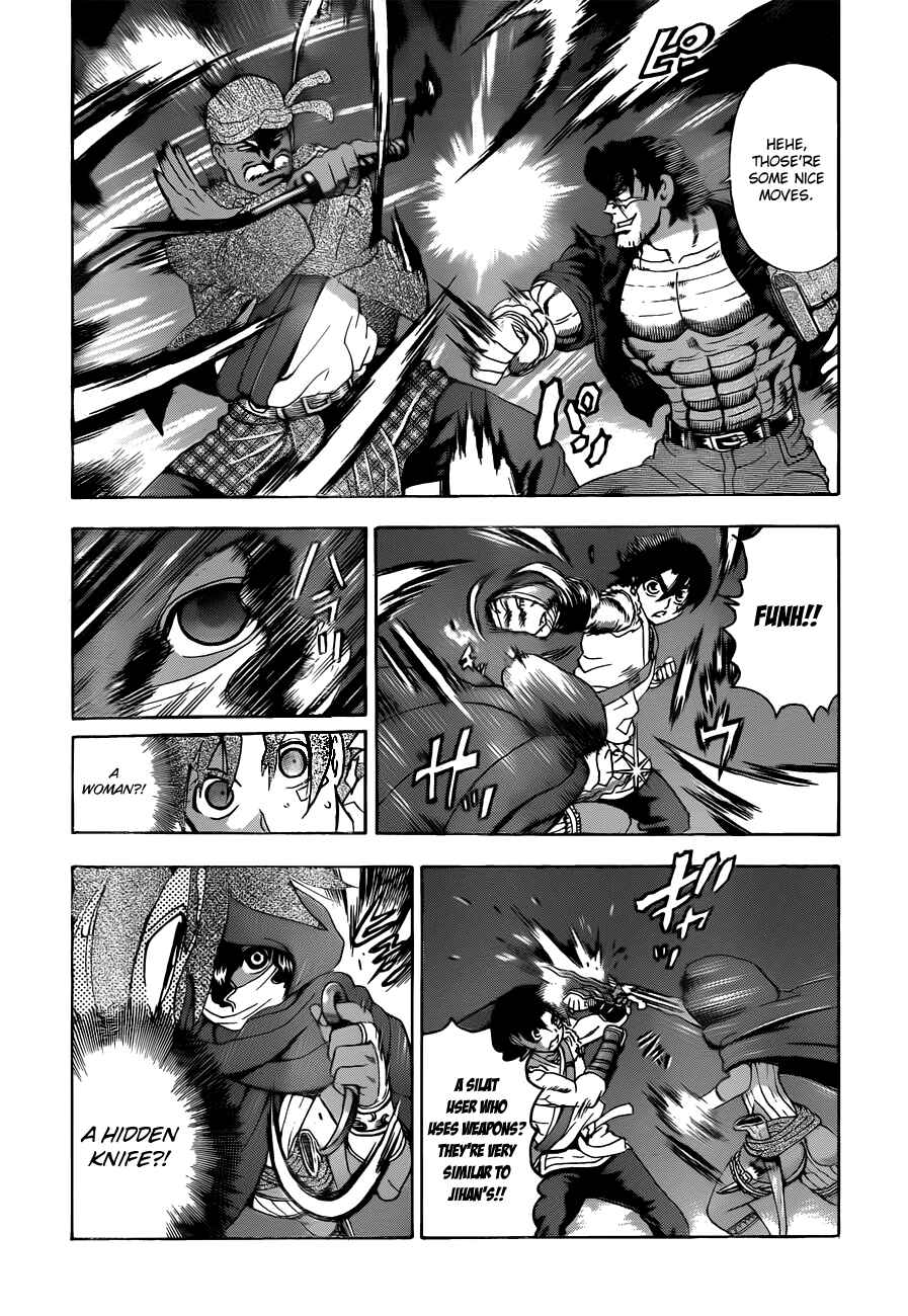 Page 14 Chapter 453 Shijou Saikyou no Deshi Kenichi