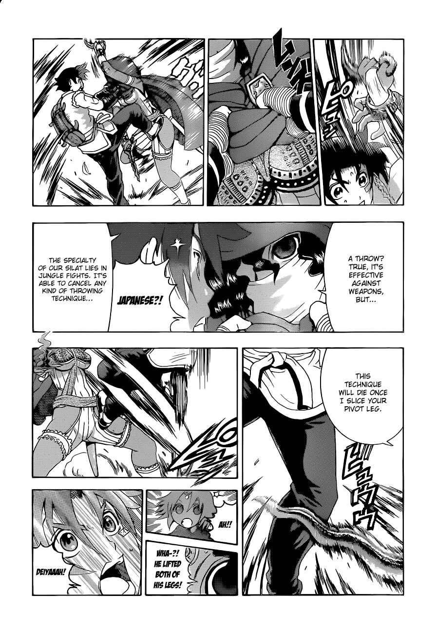 Page 15 Chapter 453 Shijou Saikyou no Deshi Kenichi