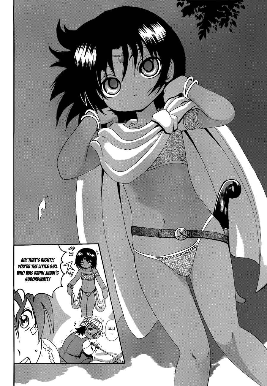 Page 9 Chapter 453 Shijou Saikyou no Deshi Kenichi