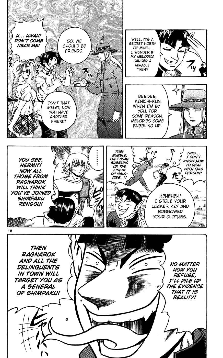 Page 18 Chapter 110 Shijou Saikyou no Deshi Kenichi
