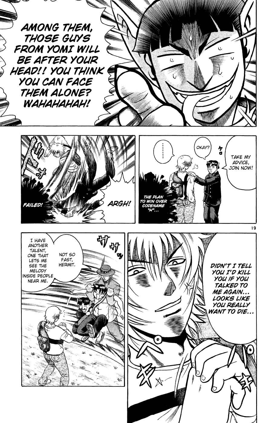 Page 19 Chapter 110 Shijou Saikyou no Deshi Kenichi