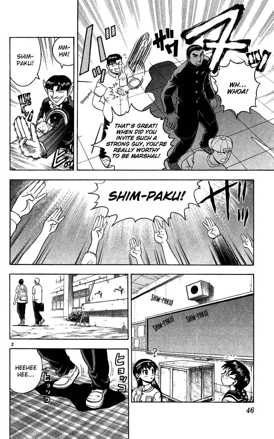 Page 2 Chapter 110 Shijou Saikyou no Deshi Kenichi