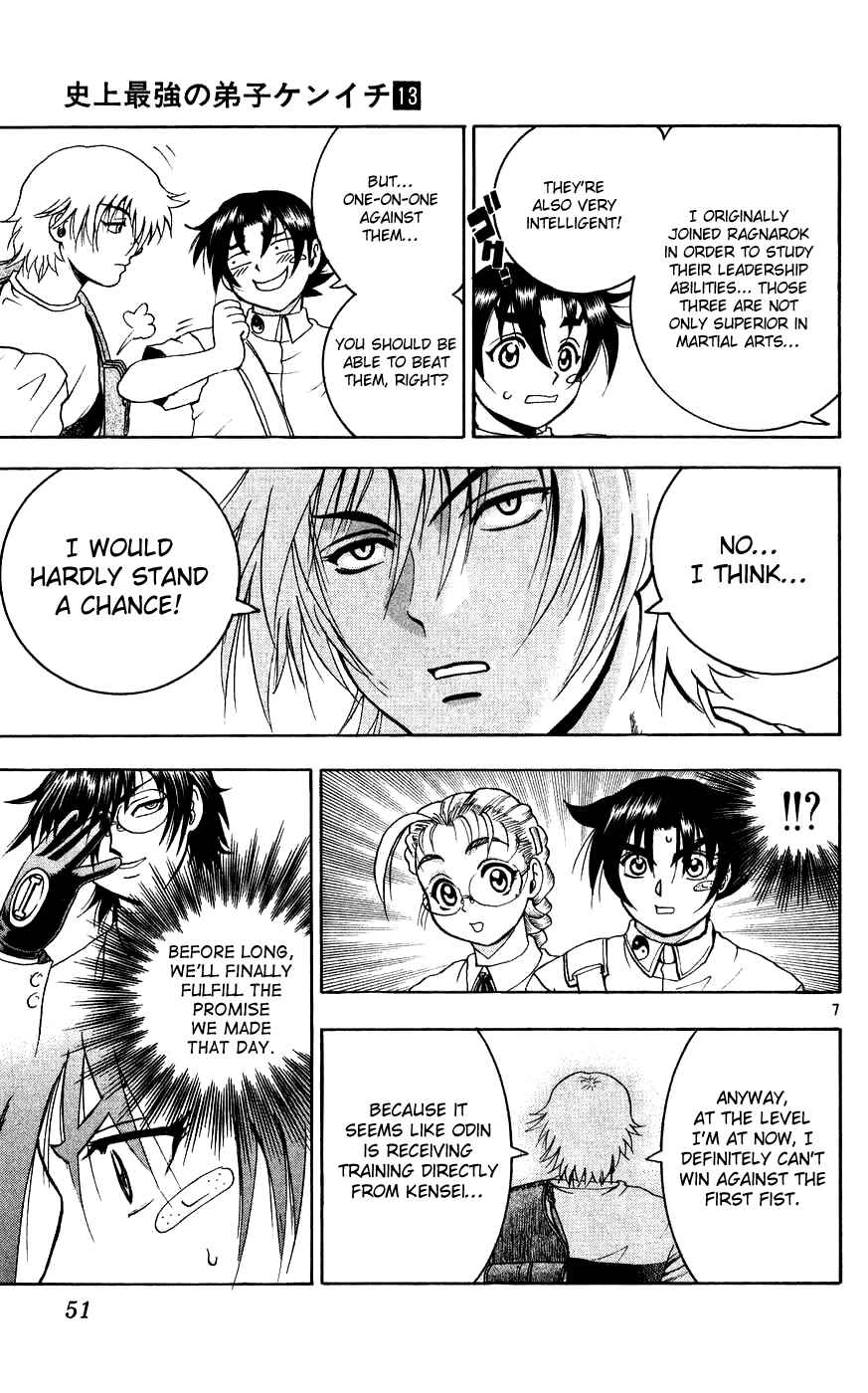 Page 7 Chapter 110 Shijou Saikyou no Deshi Kenichi