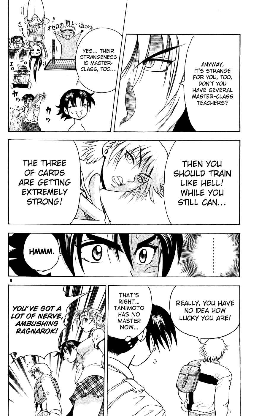 Page 8 Chapter 110 Shijou Saikyou no Deshi Kenichi