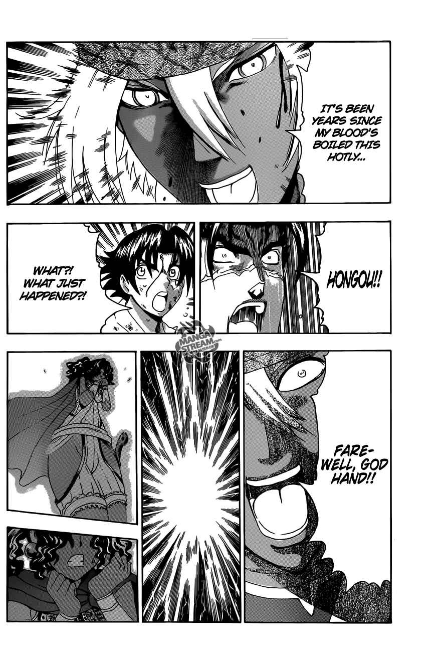 Page 12 Chapter 473 Shijou Saikyou no Deshi Kenichi