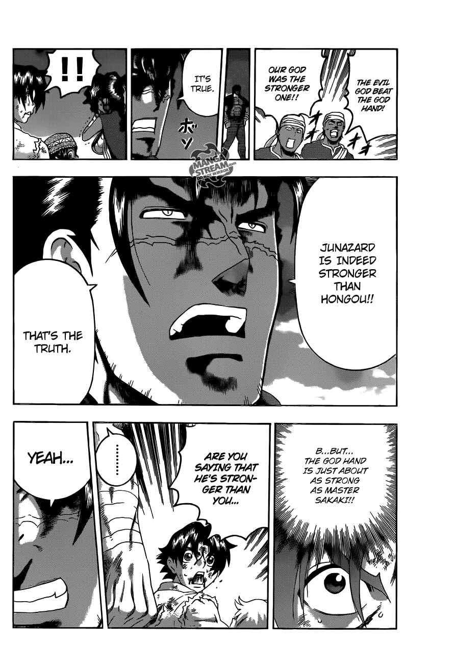Page 14 Chapter 473 Shijou Saikyou no Deshi Kenichi