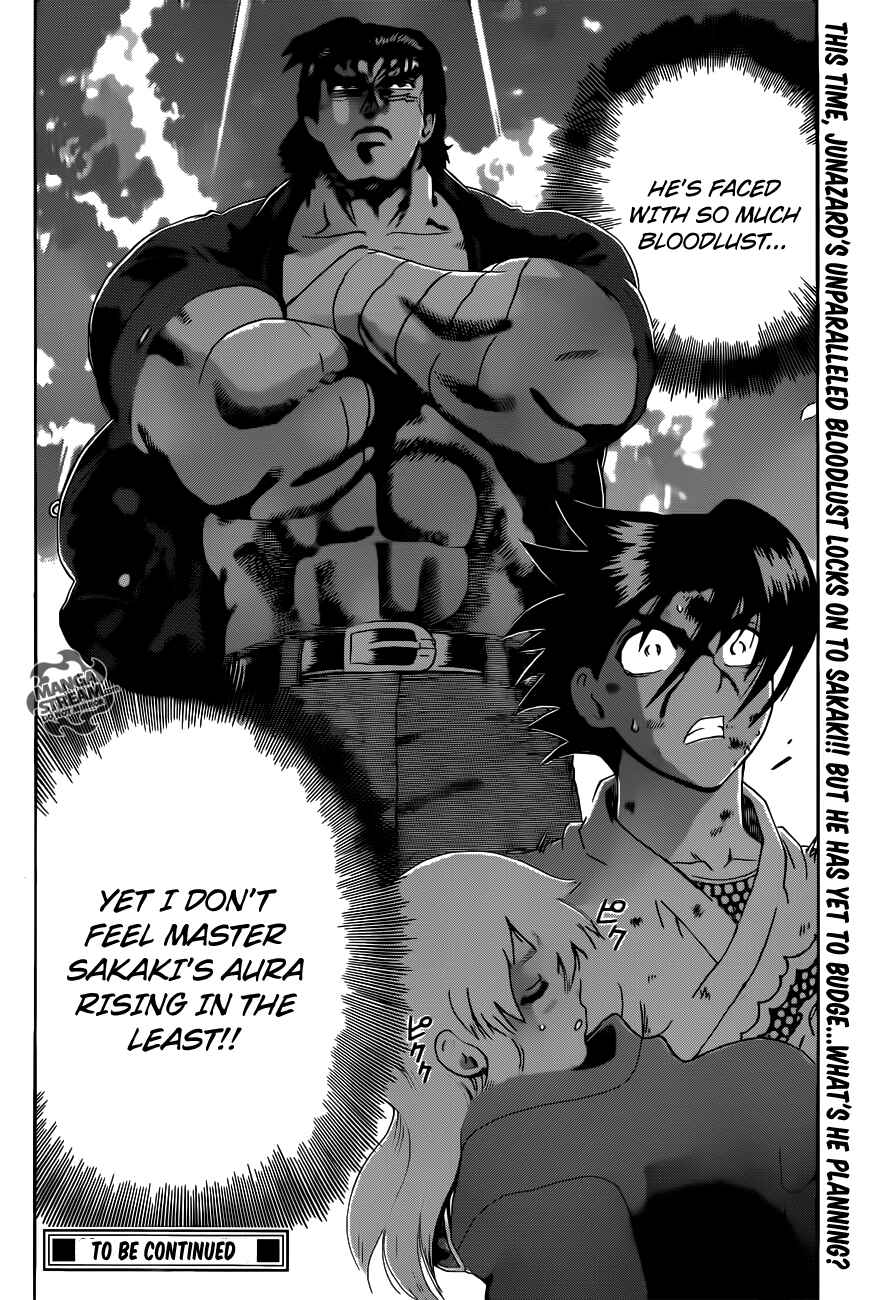 Page 18 Chapter 473 Shijou Saikyou no Deshi Kenichi