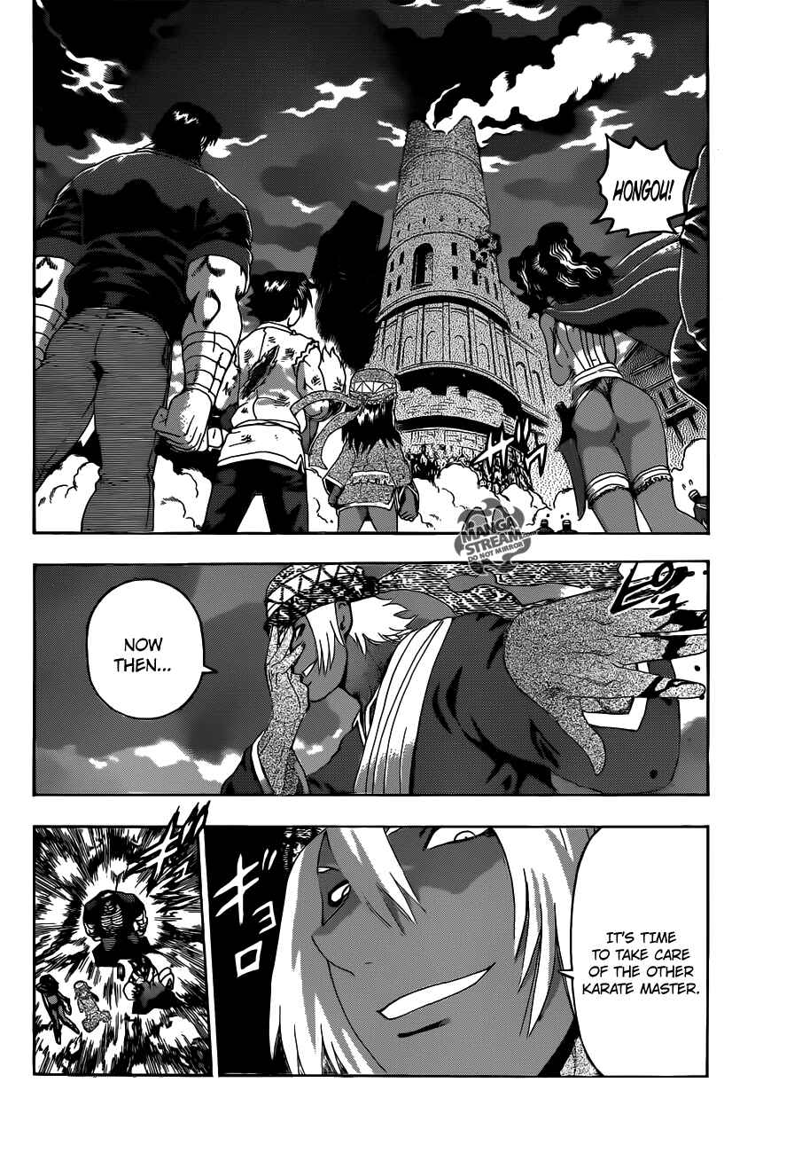 Page 3 Chapter 473 Shijou Saikyou no Deshi Kenichi