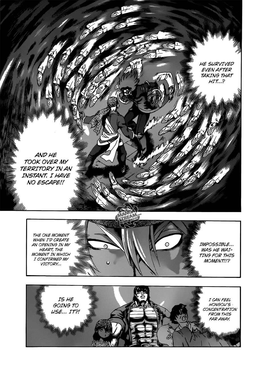 Page 6 Chapter 473 Shijou Saikyou no Deshi Kenichi