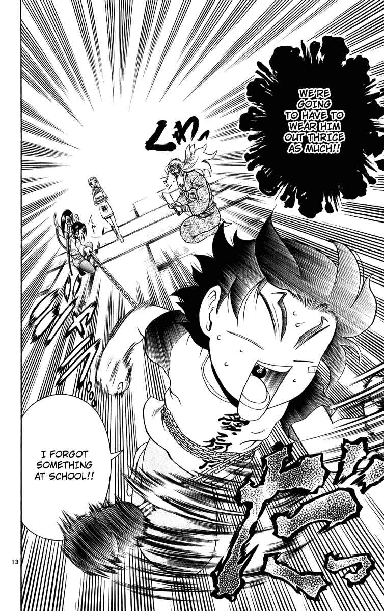 Page 11 Chapter 167 Shijou Saikyou no Deshi Kenichi