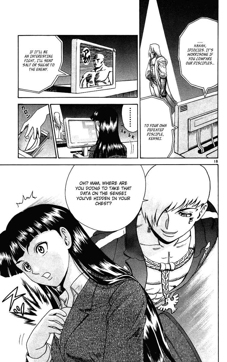 Page 15 Chapter 167 Shijou Saikyou no Deshi Kenichi