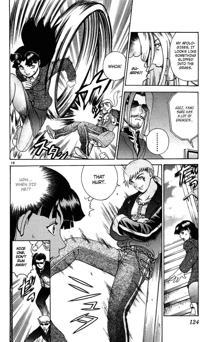 Page 16 Chapter 167 Shijou Saikyou no Deshi Kenichi