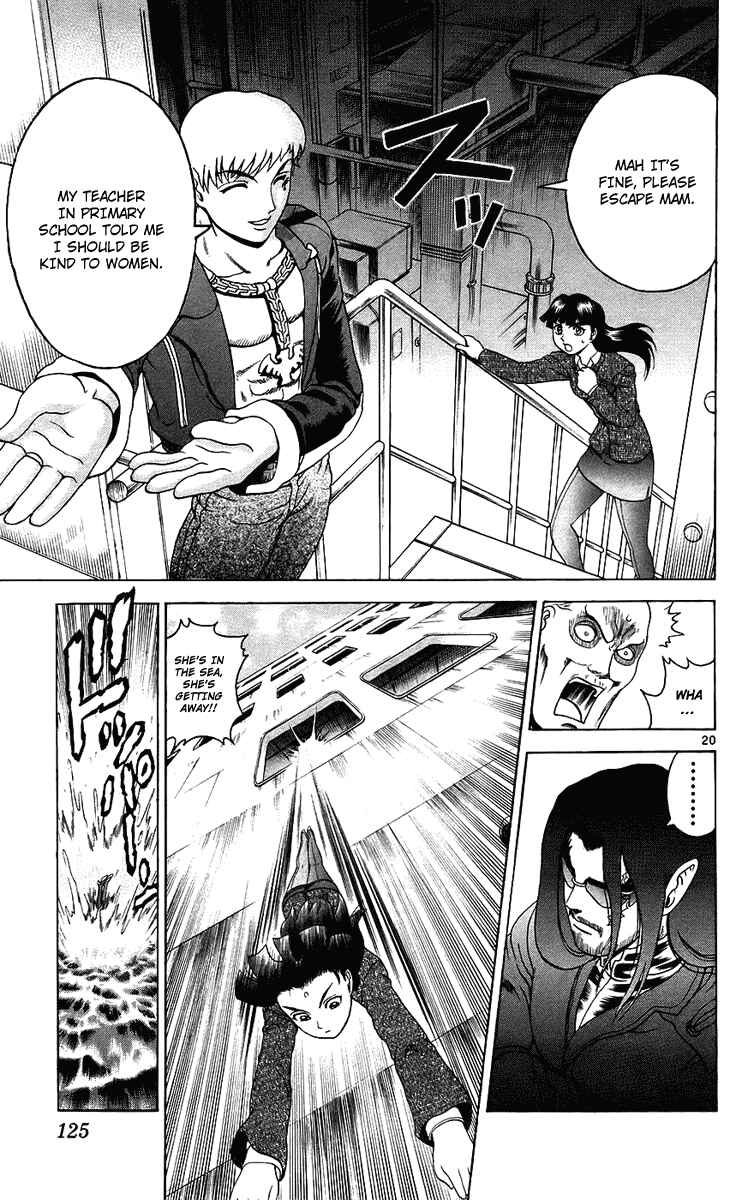 Page 17 Chapter 167 Shijou Saikyou no Deshi Kenichi