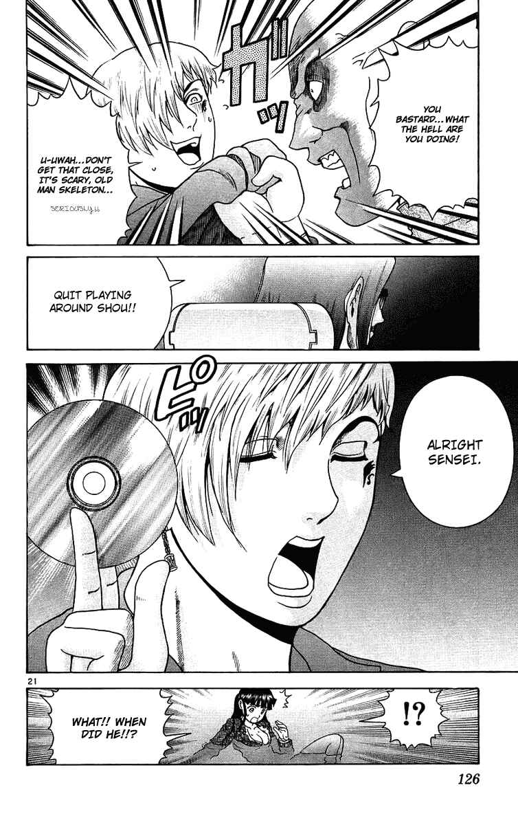 Page 18 Chapter 167 Shijou Saikyou no Deshi Kenichi