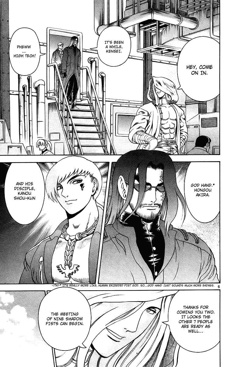 Page 5 Chapter 167 Shijou Saikyou no Deshi Kenichi