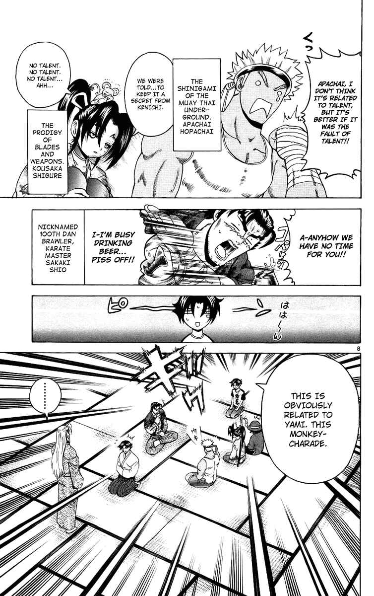 Page 7 Chapter 167 Shijou Saikyou no Deshi Kenichi
