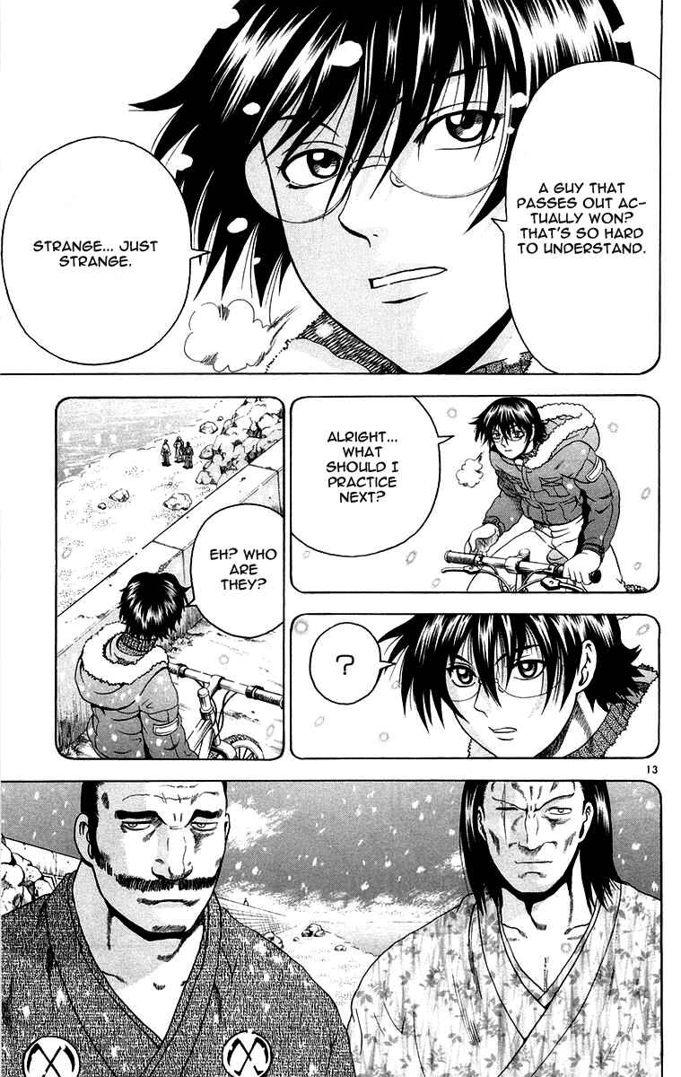Page 13 Chapter 138 Shijou Saikyou no Deshi Kenichi