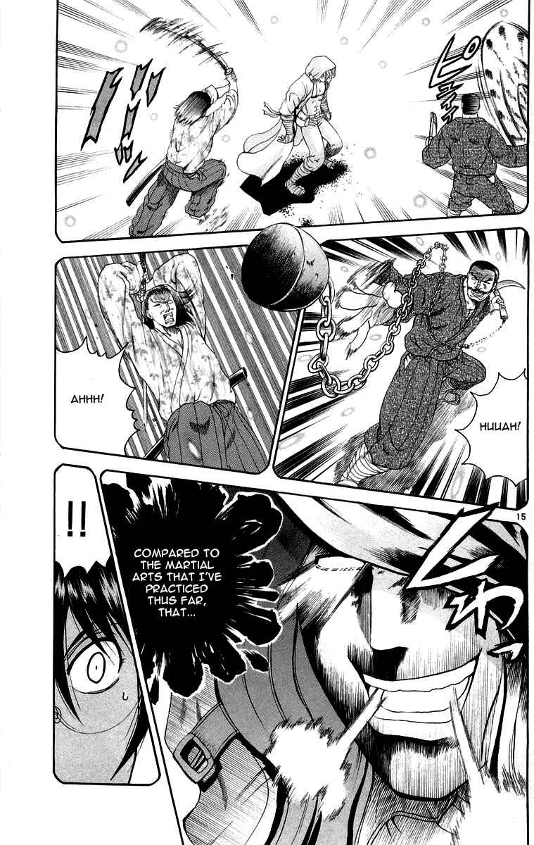 Page 15 Chapter 138 Shijou Saikyou no Deshi Kenichi