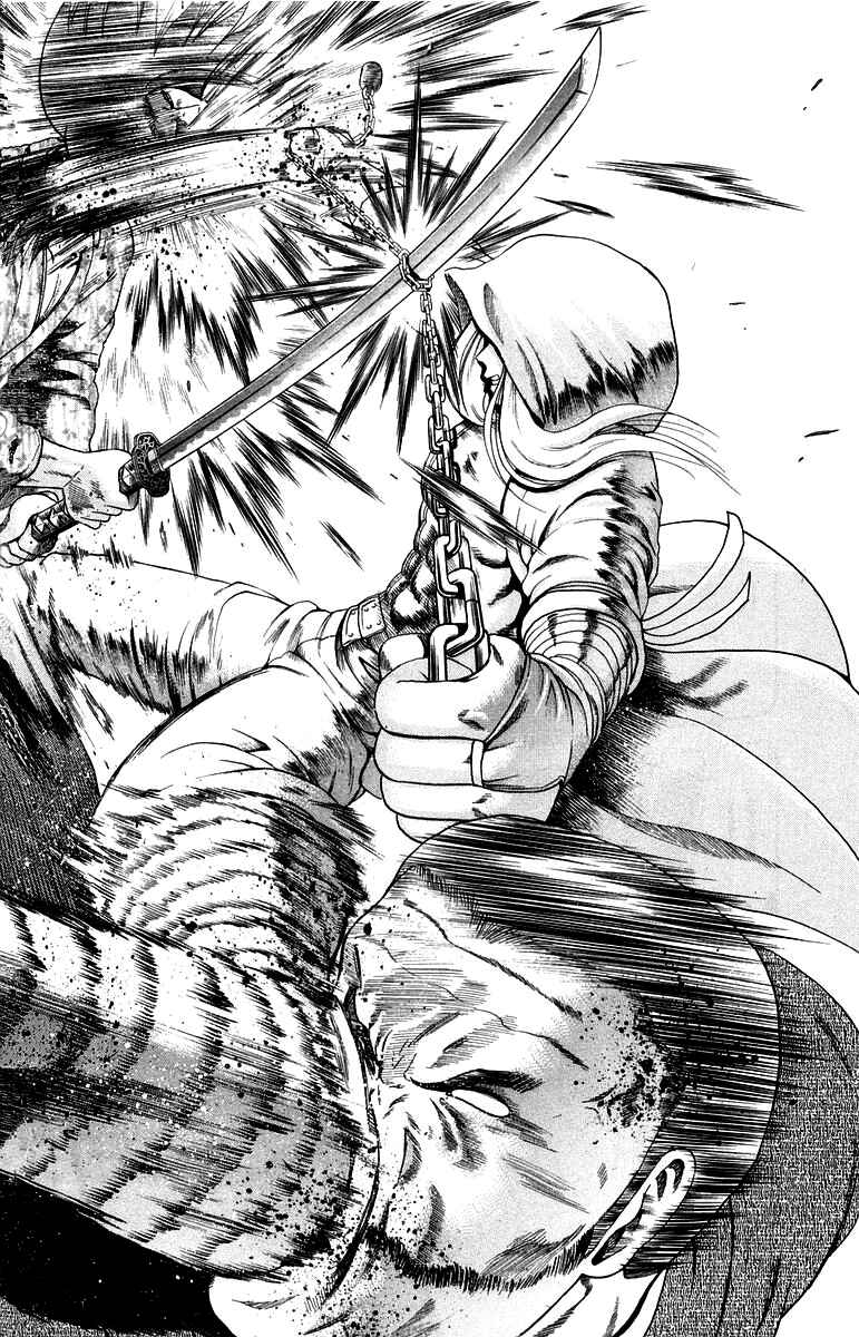 Page 16 Chapter 138 Shijou Saikyou no Deshi Kenichi