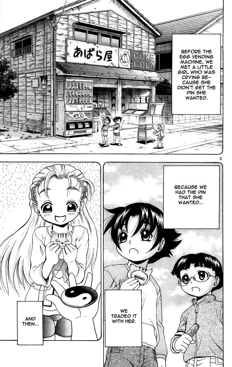 Page 3 Chapter 138 Shijou Saikyou no Deshi Kenichi