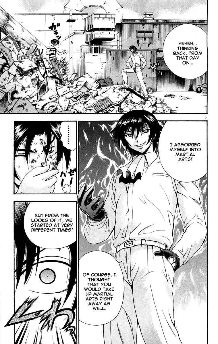 Page 5 Chapter 138 Shijou Saikyou no Deshi Kenichi