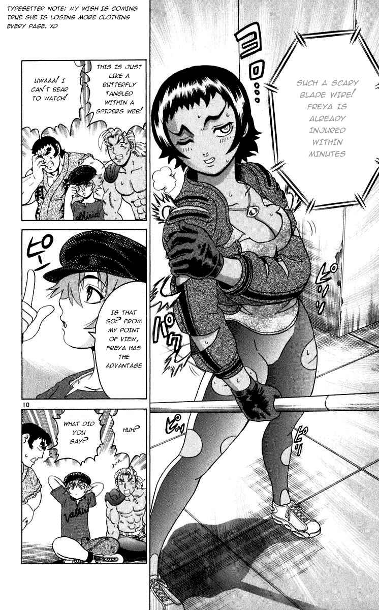 Page 10 Chapter 206 Shijou Saikyou no Deshi Kenichi