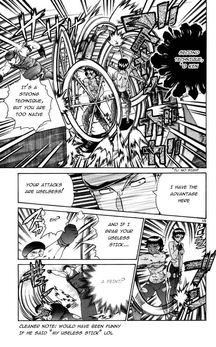 Page 15 Chapter 206 Shijou Saikyou no Deshi Kenichi
