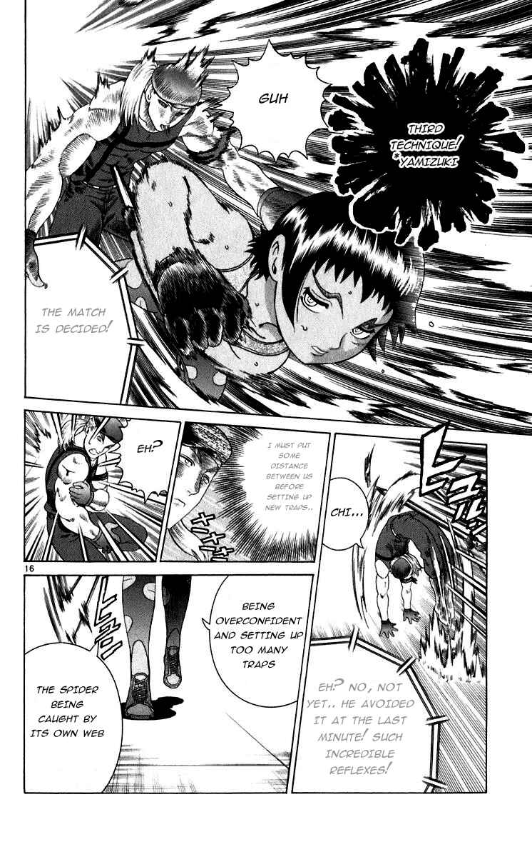 Page 16 Chapter 206 Shijou Saikyou no Deshi Kenichi