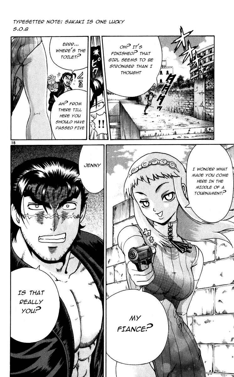 Page 18 Chapter 206 Shijou Saikyou no Deshi Kenichi